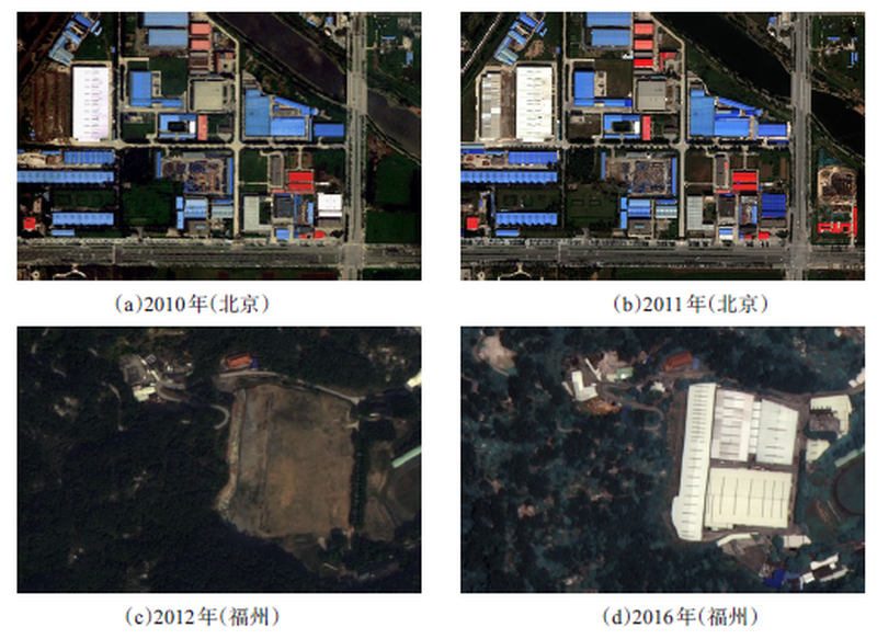 超像素与主动学习相结合的遥感影像变化检测方法